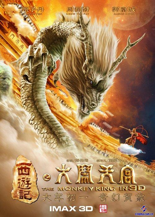 哪里能办广发银行流水账单